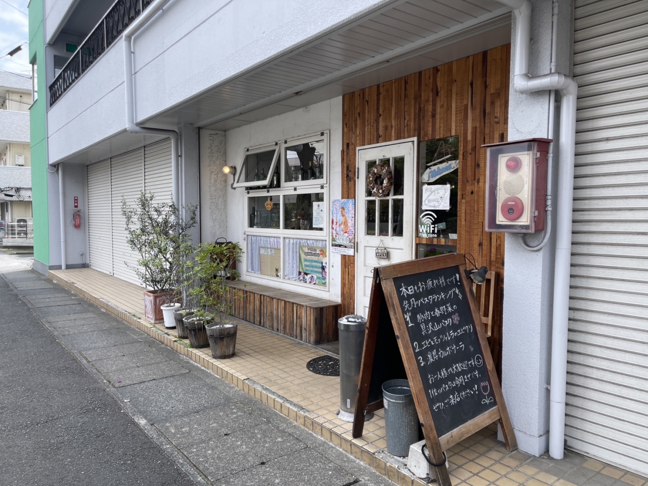 稲田堤でパスタを食べるならここ！