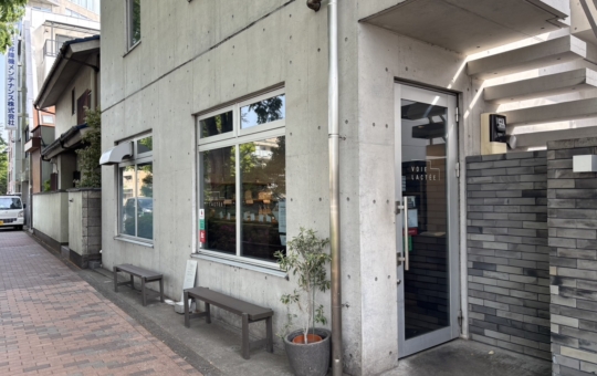 お値打ちパン屋さん♪【ボア・ラクテ パン工房（Voie Lactée）】