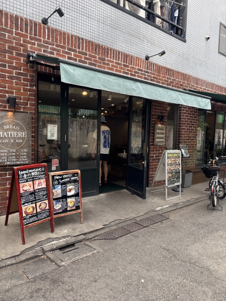 朝のひとときを贅沢に過ごせるパン屋さん♪【ブレッドマチエール】