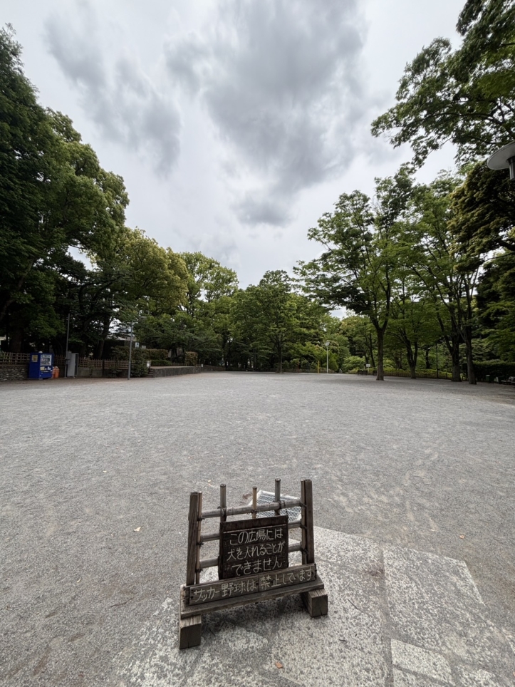 江戸時代を感じられる【戸越公園】