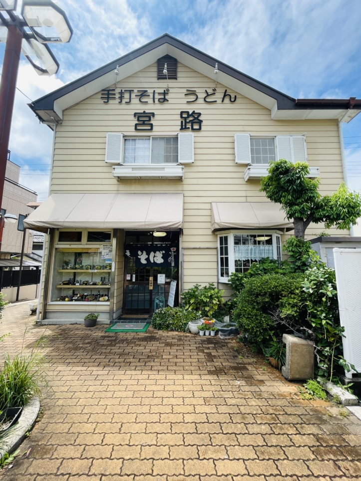 【泉区】宮路