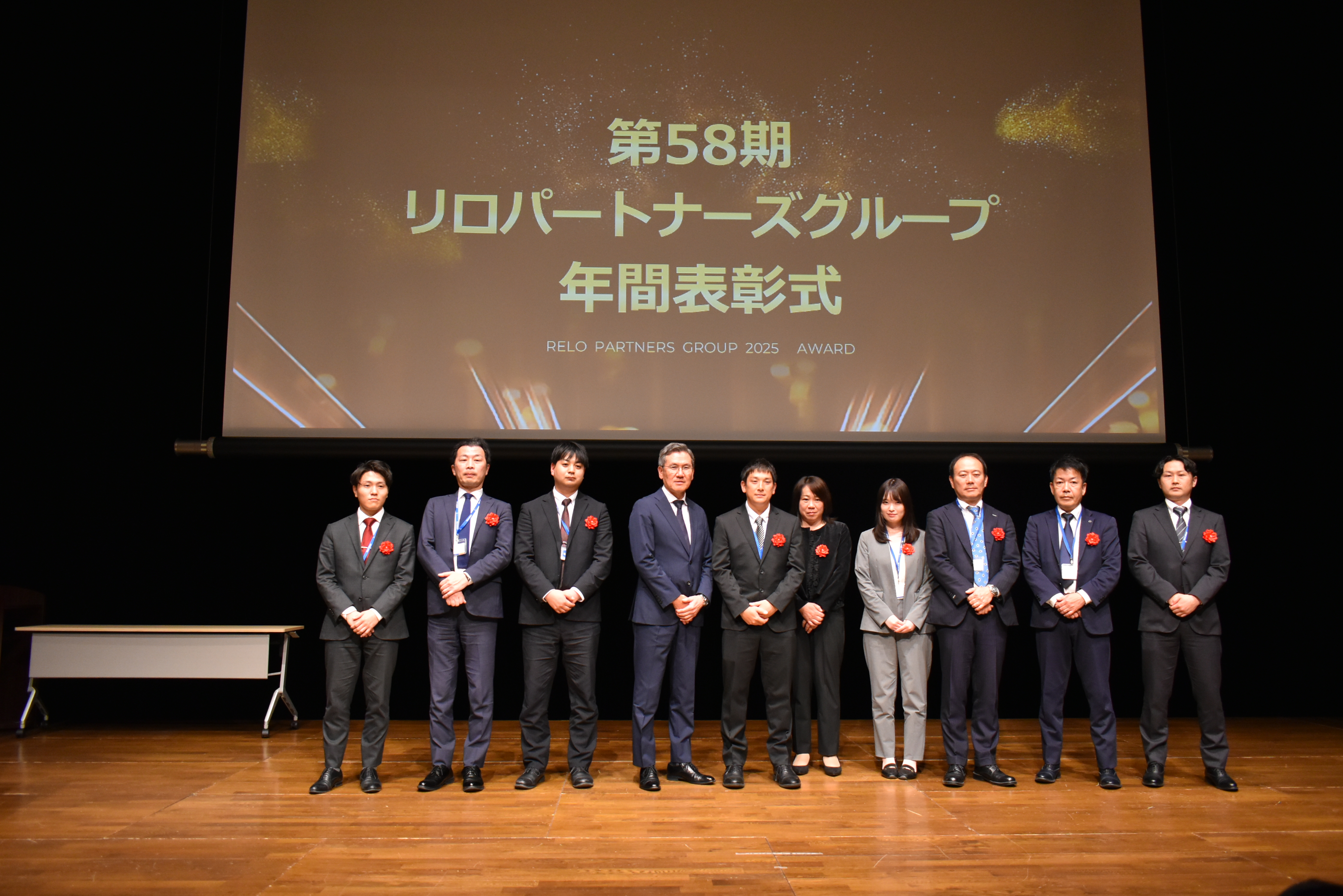 グループ会社表彰式に東都社員が表彰されました