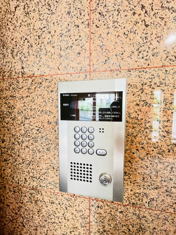 【アルカディア東戸塚】東戸塚エリア☆オートロック完備のRC造マンション
