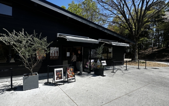 44APARTMENT　多摩センター☆カフェ☆