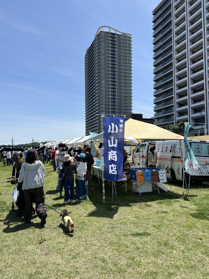 KAOFES-カオフェス-