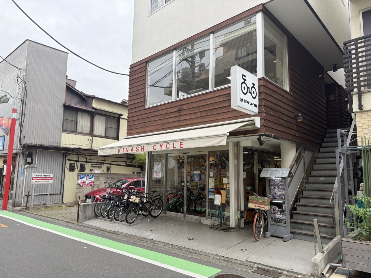 祖師谷散歩の途中で立ち寄りたいおしゃれスポット！【木梨サイクル】