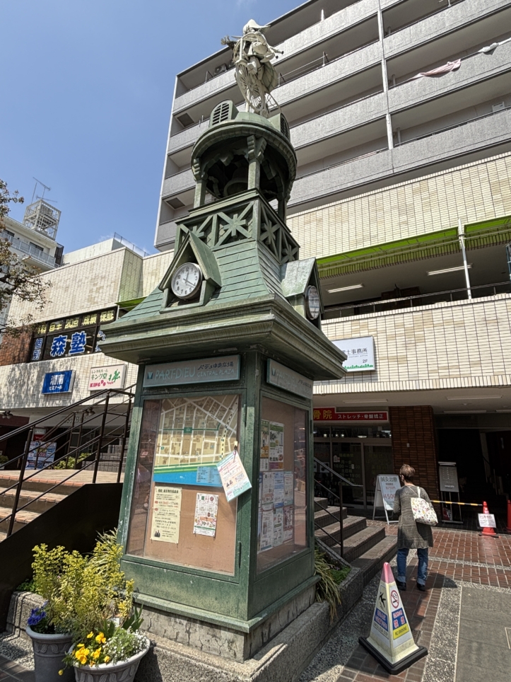 パデュ中央広場