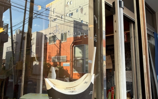 とても素敵なコーヒー店に出会いました♪【MOOSE COFFEE】