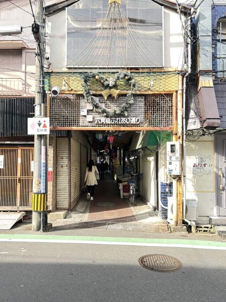 白楽の商店街六角橋商店街♪