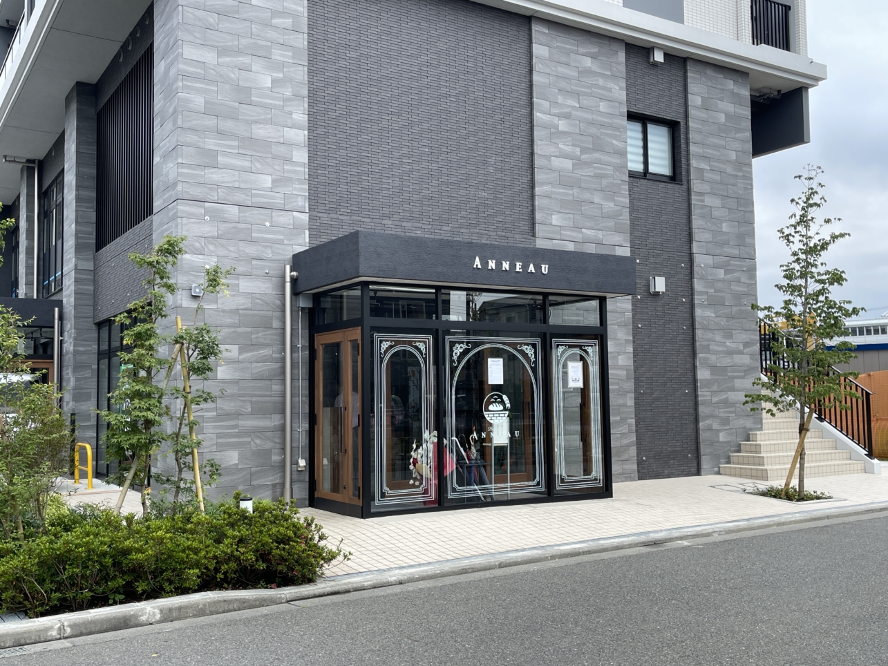 1周年感謝祭！【パンdeアノー登戸店】