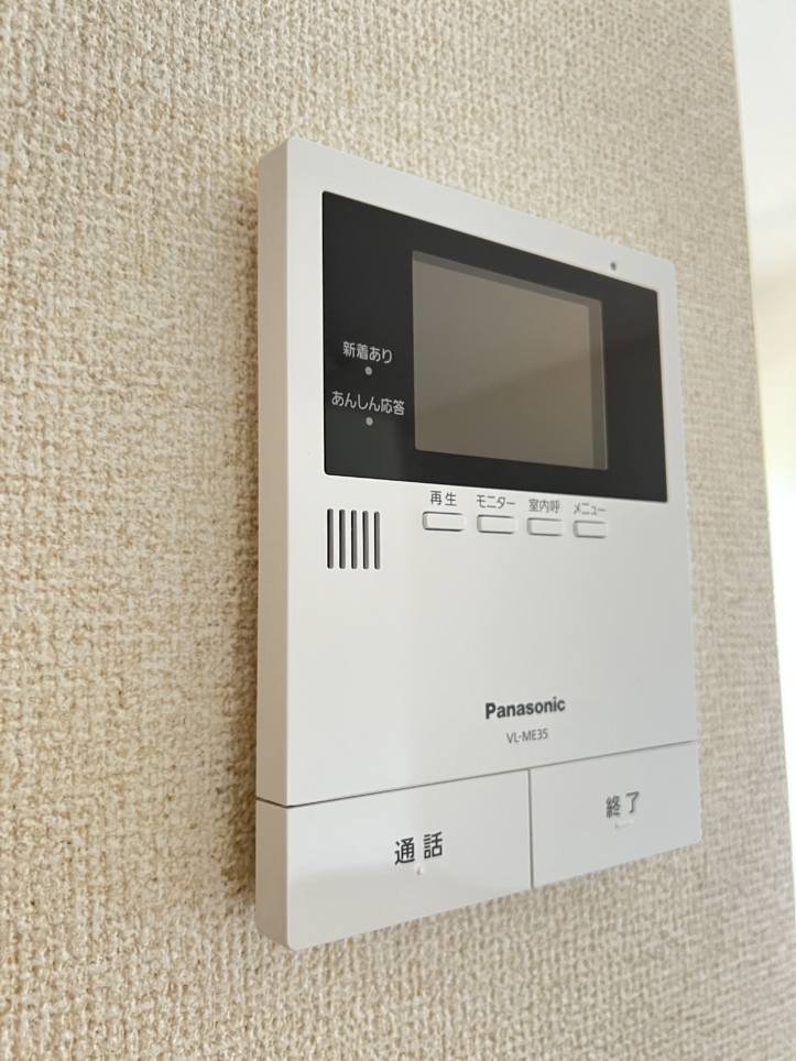 ファミリーに人気のテラスハウス【ポルタブォーナ】