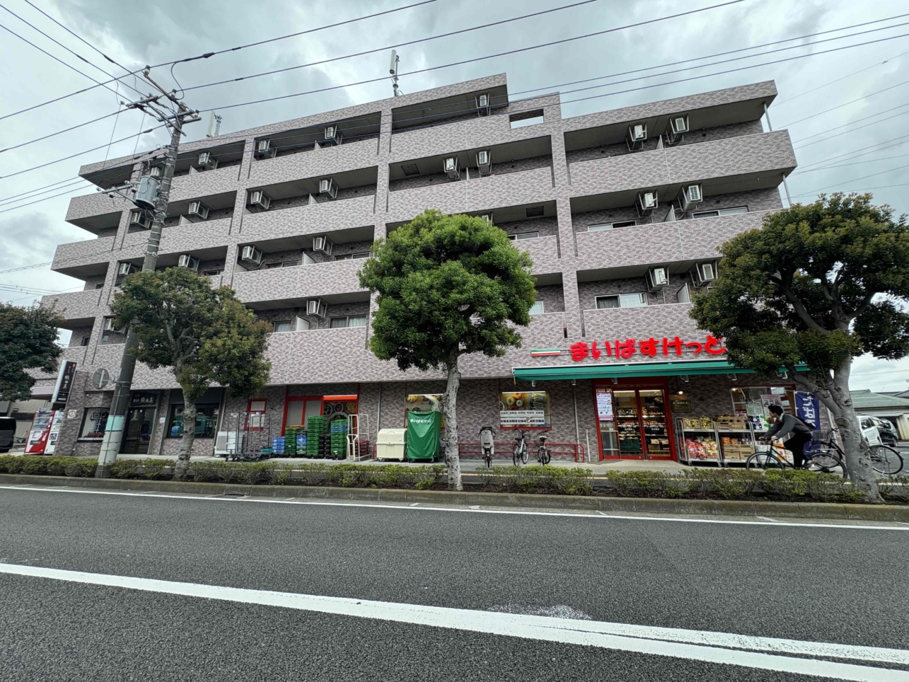 ☆ついに！多磨霊園にスーパーがOPEN☆