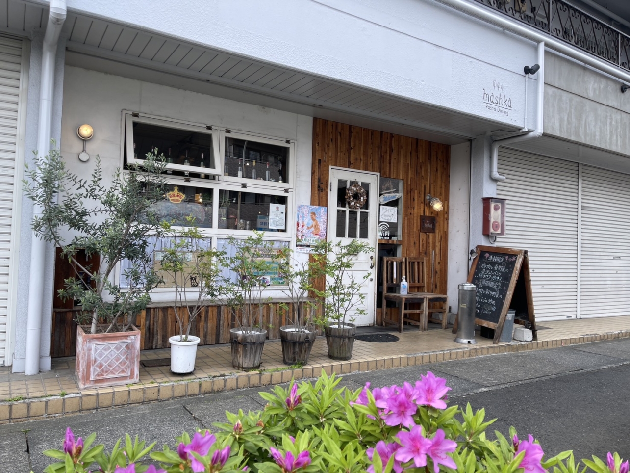 稲田堤でパスタを食べるならここ！