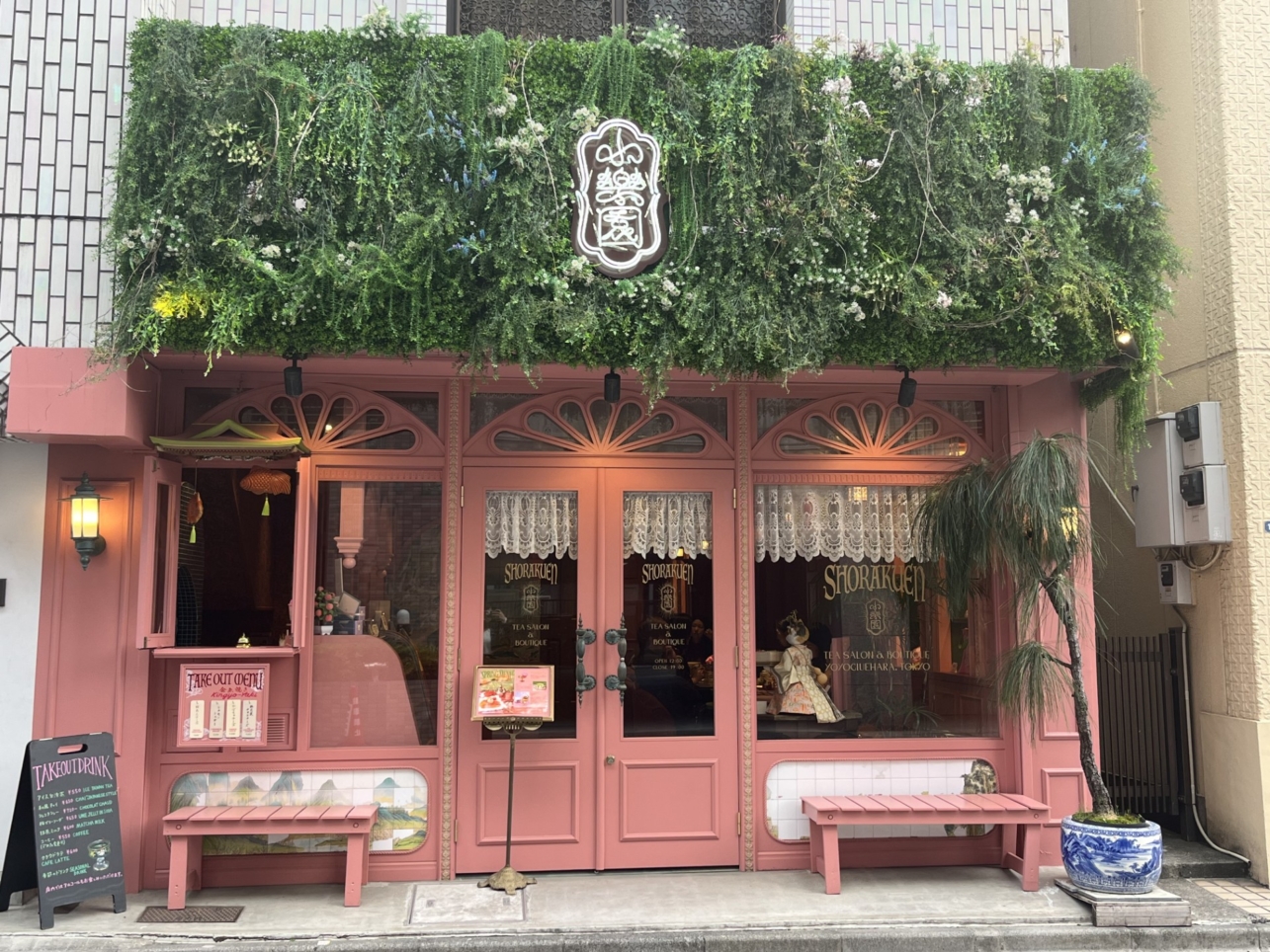 SNS映え抜群の可愛いカフェ☆(小楽園TEA SALON＆BOUTIQUE)