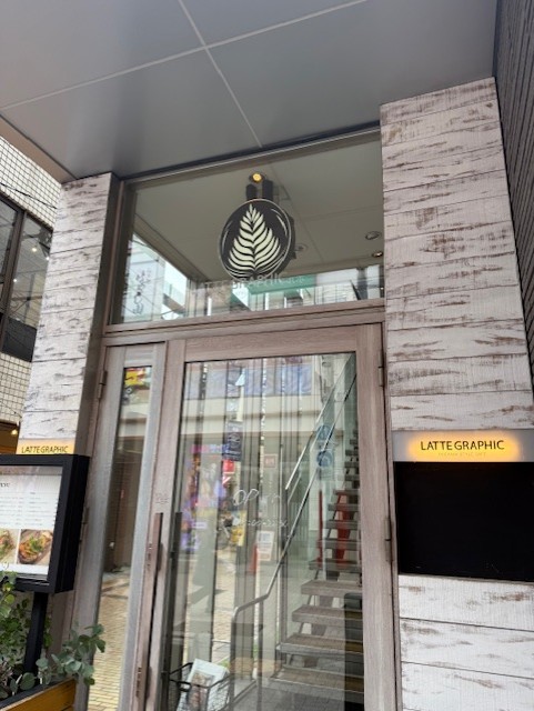 ☆お買い物の休憩に【LATTE GRAPHIC　町田店】☆