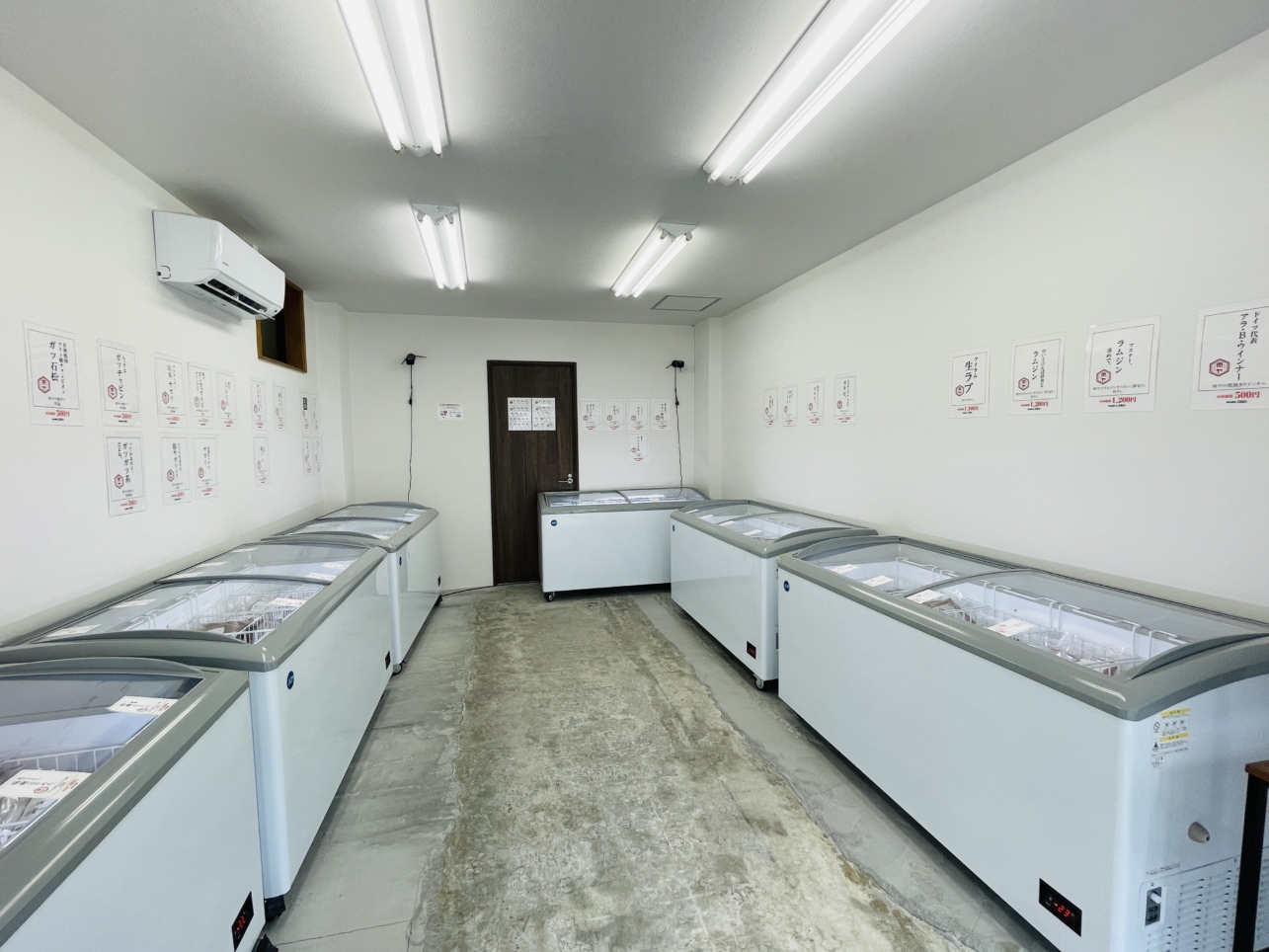 【保土ヶ谷区】肉屋の肉ヤ　保土ヶ谷店