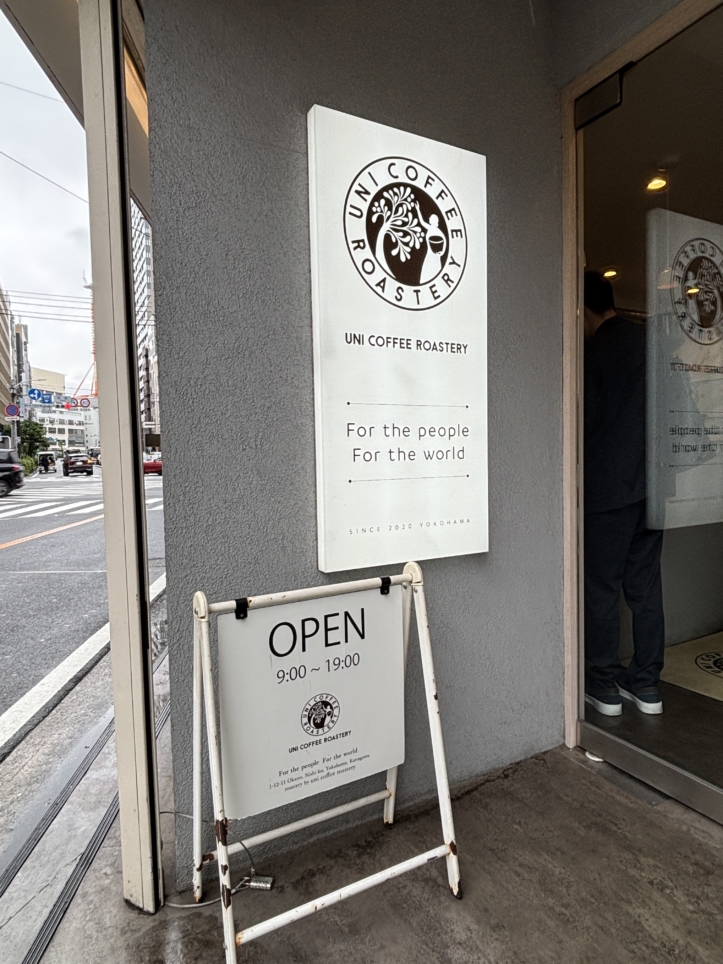 生ドーナツが人気！【UNI COFFEE ROASTERY-横浜岡野】