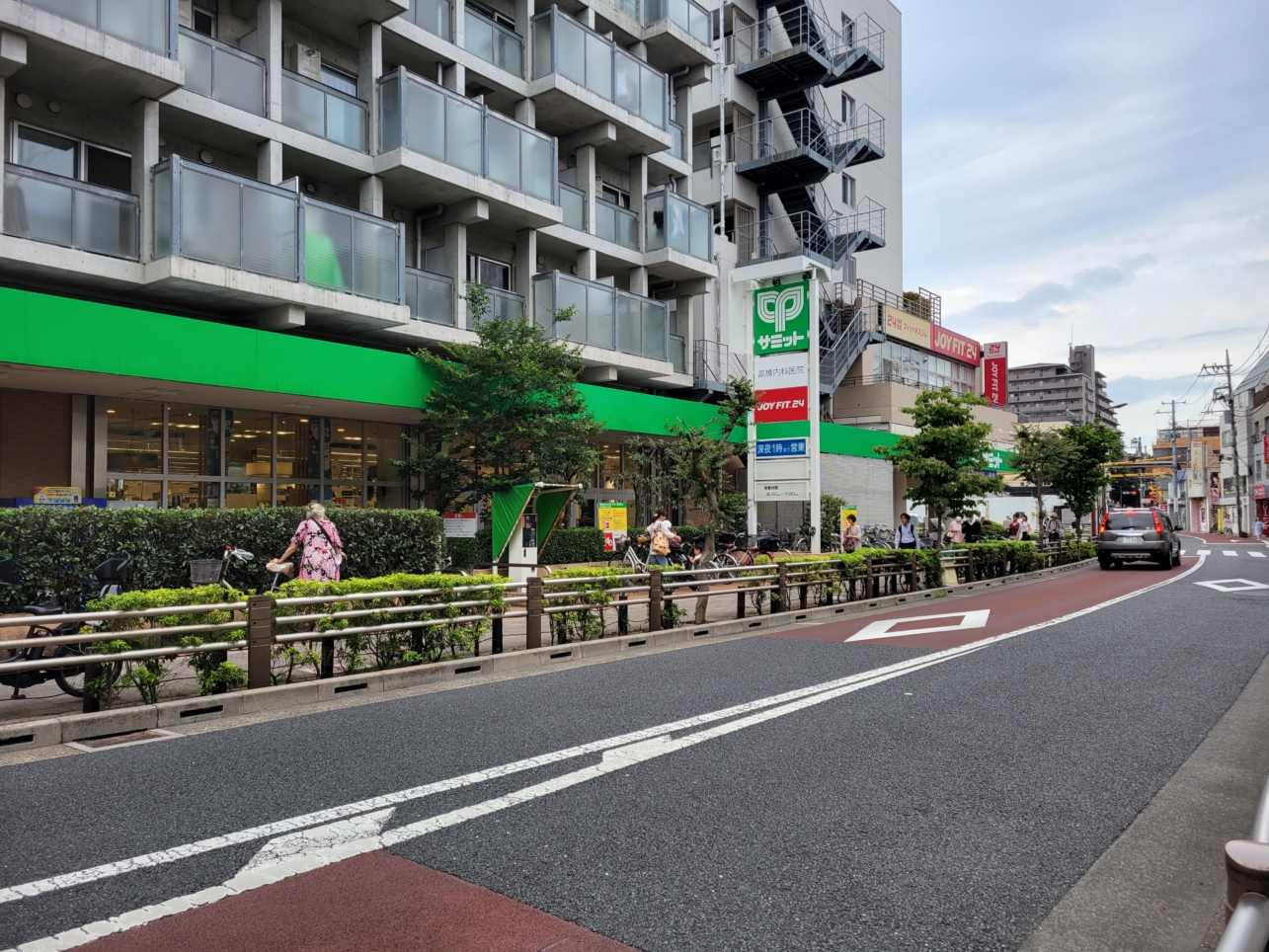 芦花公園駅エリアの食品店☆　【サミット】
