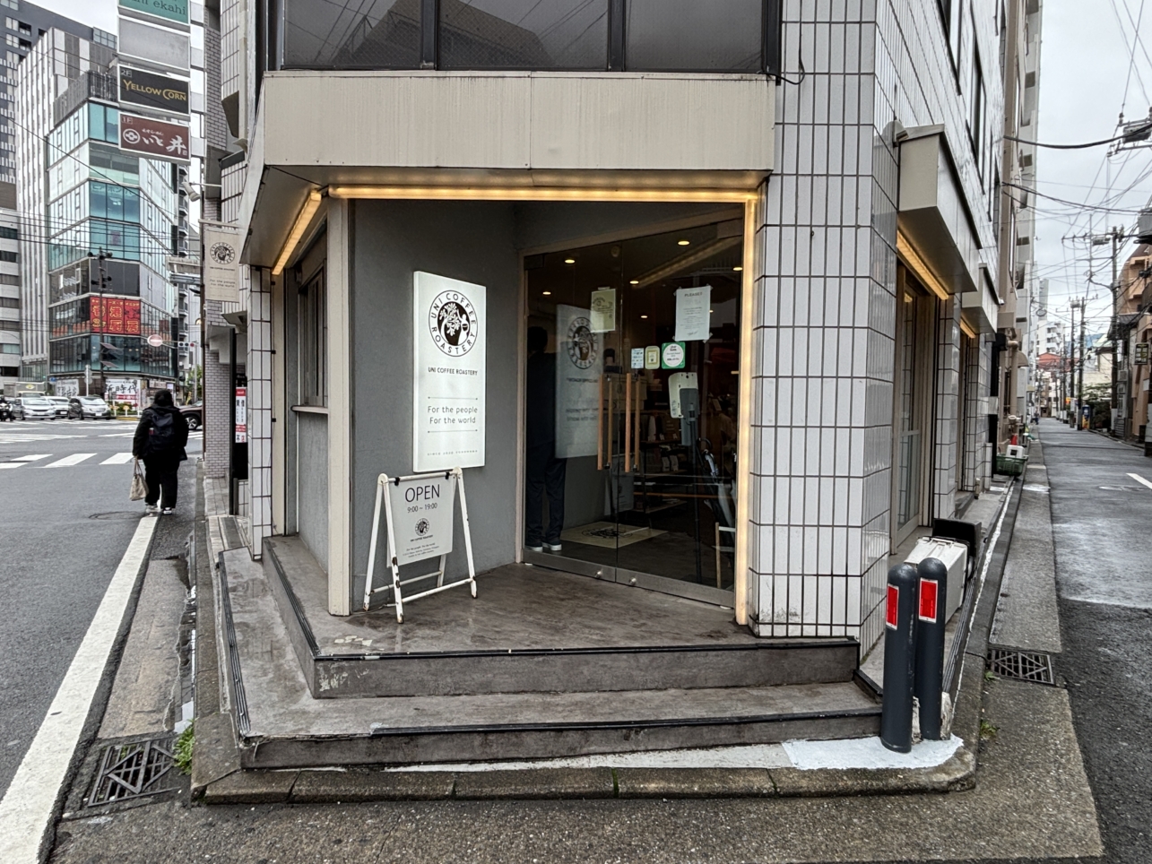 生ドーナツが人気！【UNI COFFEE ROASTERY-横浜岡野】
