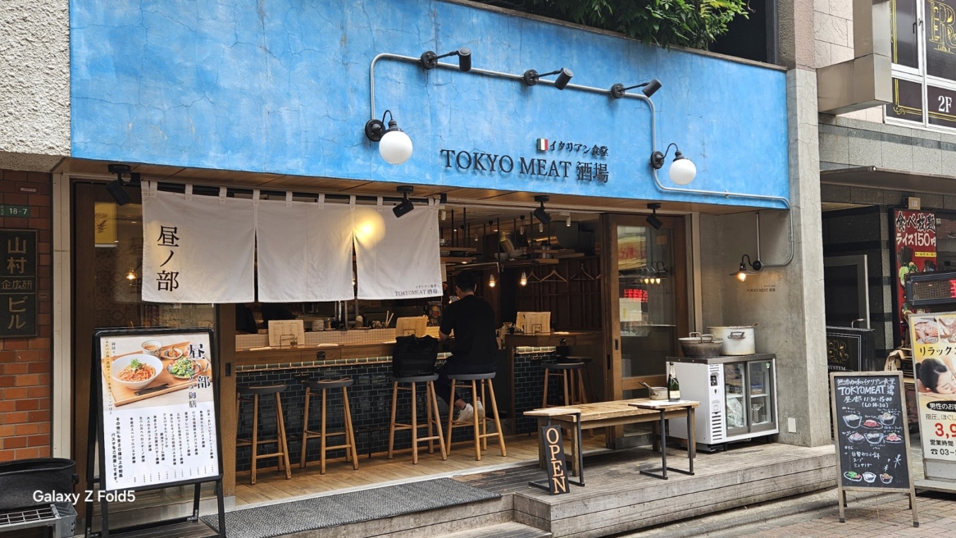 練馬駅にもあります！日本一美味しいミートソースのお店(^^♪《TOKYO MEAT 酒場 練馬店》