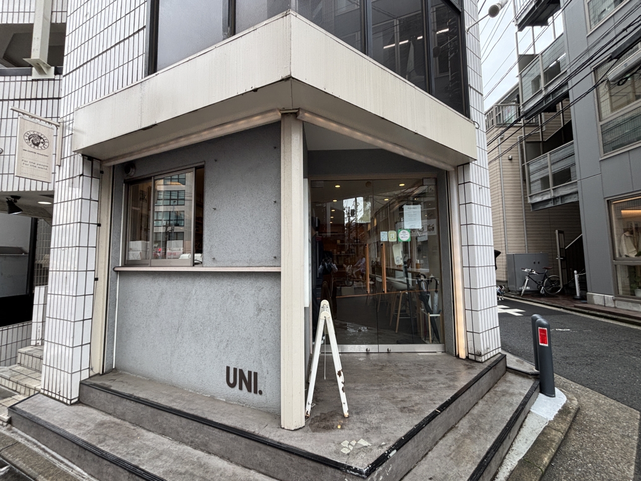 生ドーナツが人気！【UNI COFFEE ROASTERY-横浜岡野】