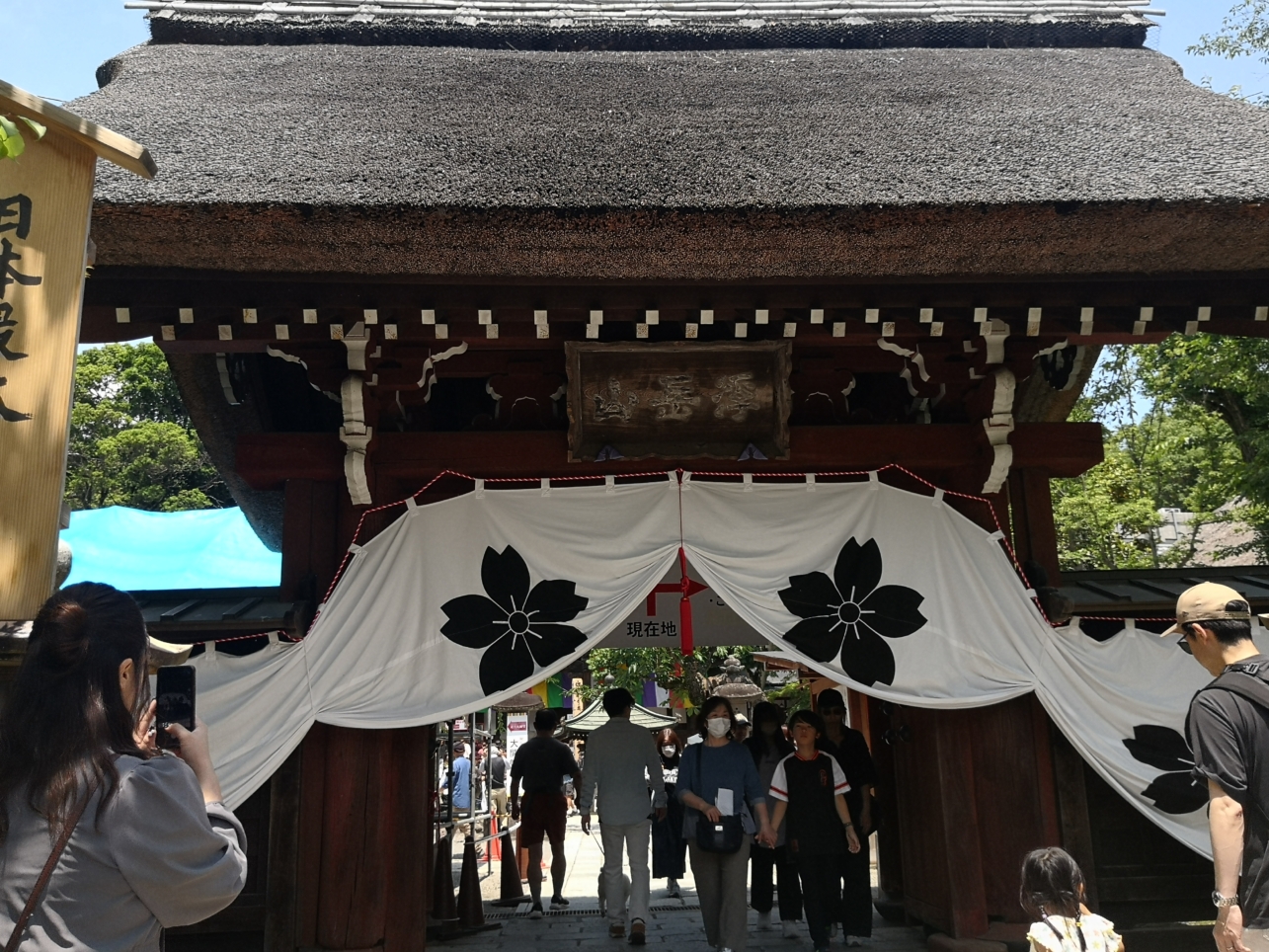 調布深大寺‼　50年に一度公開の秘仏を見てきました(^^♪