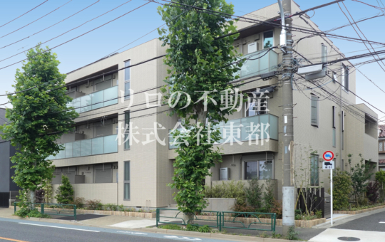ZEH（ゼッチ）＆ペット共生物件【M Condo】