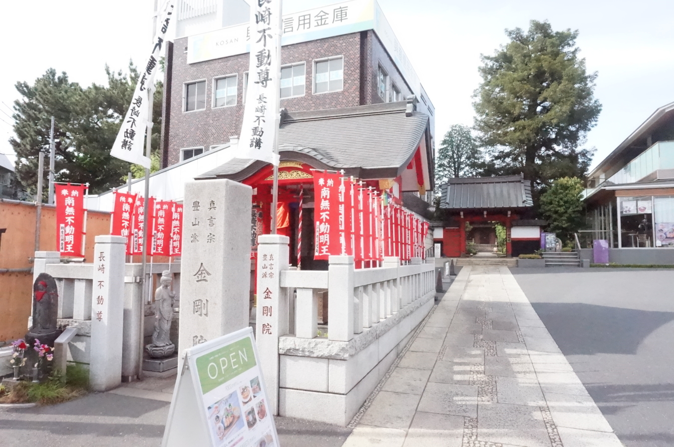朱塗りの祠で感動のひと時【長崎不動尊】＠椎名町