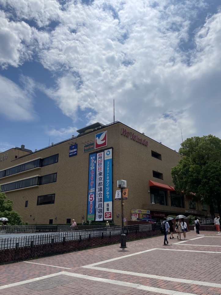 【多摩センター】「家族みんなの“ほしい”がそろう、多摩のヨーカドー」