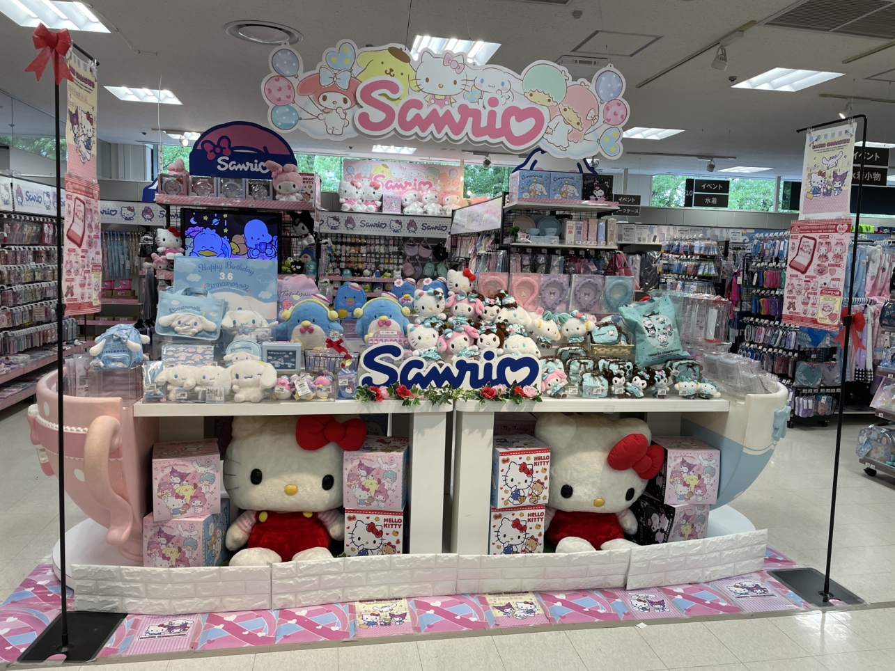 【多摩センター】「家族みんなの“ほしい”がそろう、多摩のヨーカドー」