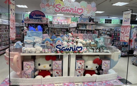 【多摩センター】「家族みんなの“ほしい”がそろう、多摩のヨーカドー」