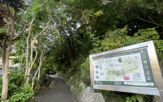 南大沢駅より徒歩圏内の自然豊かな環境を好む方にお勧め♪