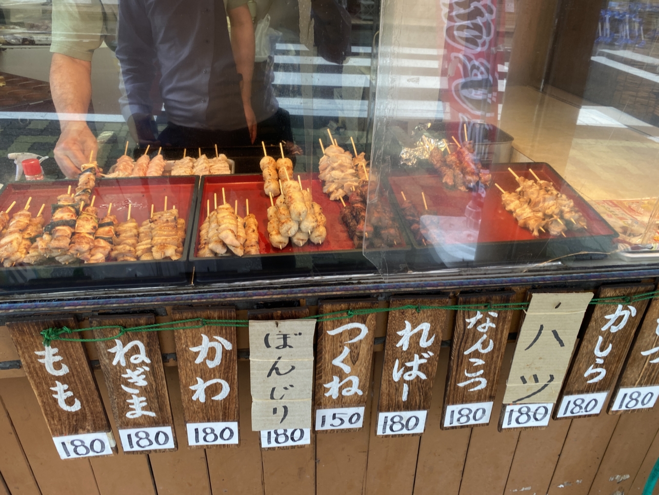 永福北ろ～ど「和泉名品ストアー」焼き鳥
