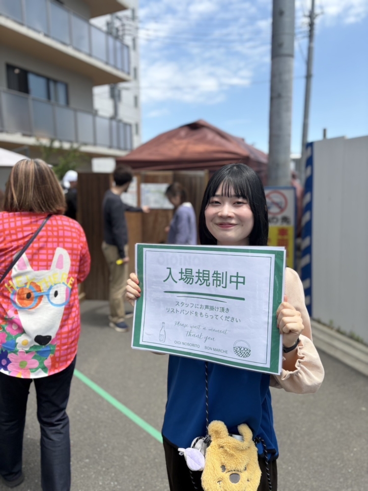 大好評！マルシェに参加しました！【oioinoborito（オイオイ登戸）】
