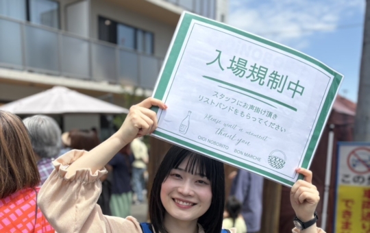 大好評！マルシェに参加しました！【oioinoborito（オイオイ登戸）】
