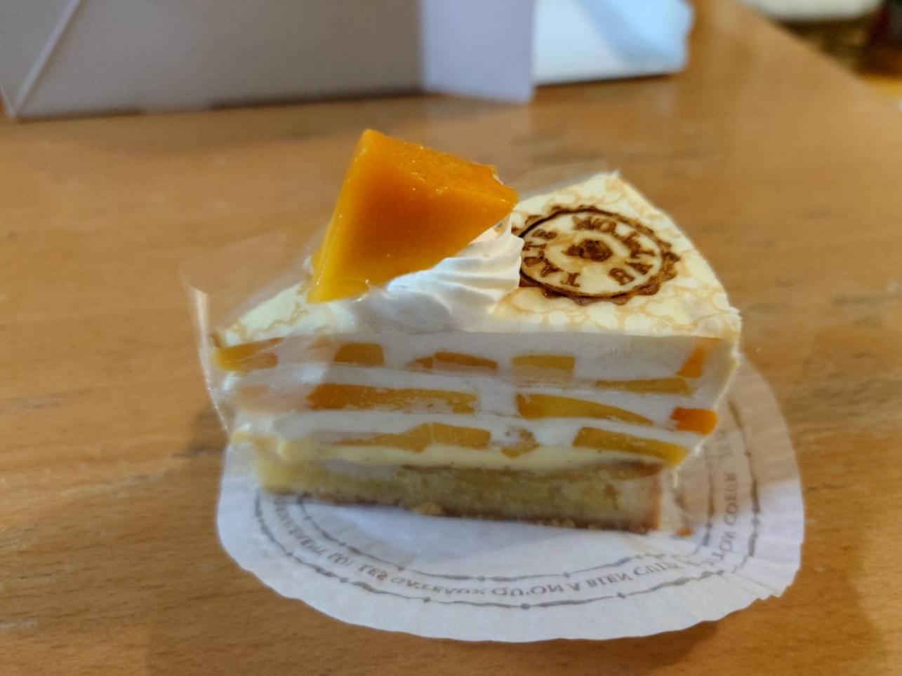 タルトがメイン！中野島【TARTE BATTON-タルトバトン】