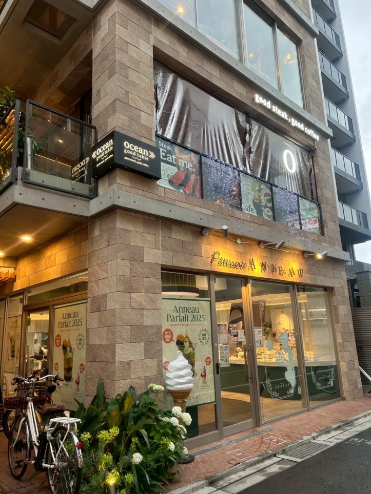 イベントや季節限定のsweetsが楽しめる♪【パティスリーアノー向ヶ丘遊園店】