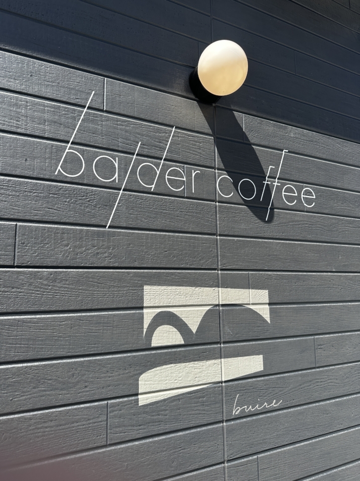 balder coffee　多摩センター☆カフェ☆