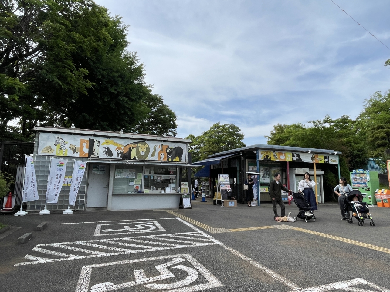 無料でレッサーパンダに会える(ﾟдﾟ)！【野毛山動物園】