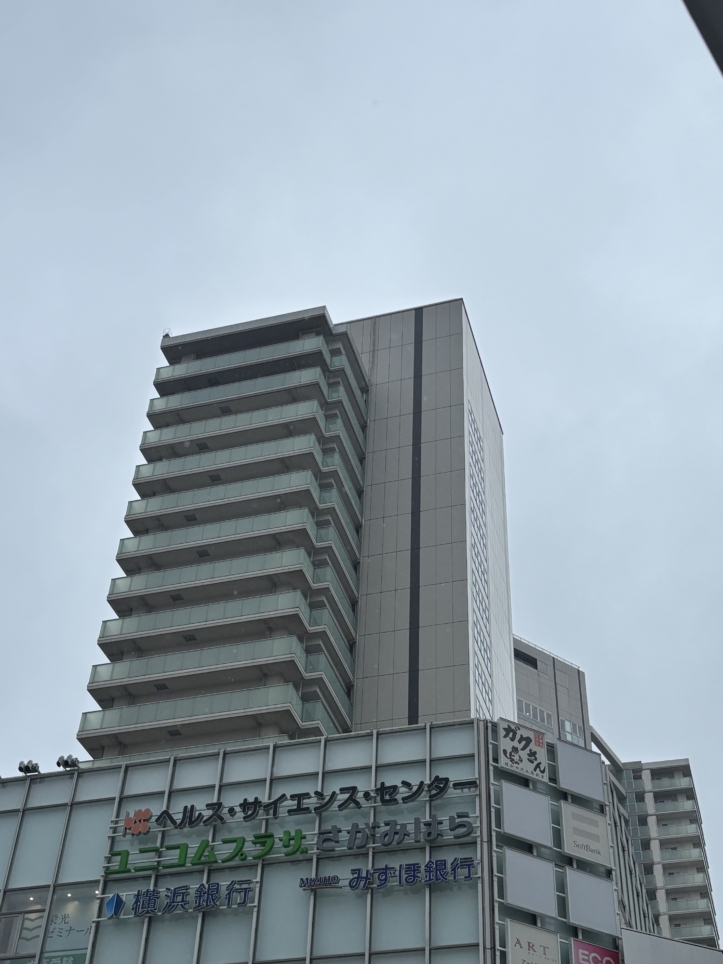 雨にぬれずに帰れる物件！【相模大野エリア / bono相模大野スカイフラッツ】