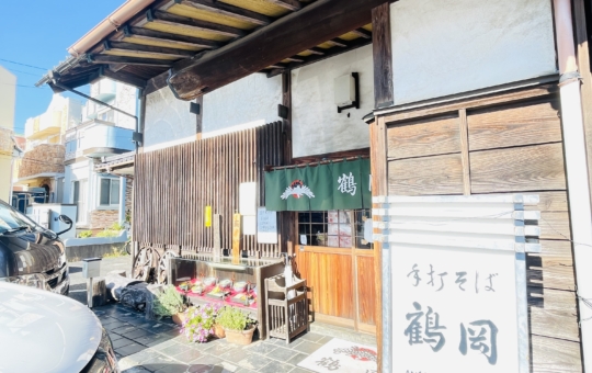 【保土ヶ谷区】上の家鶴岡