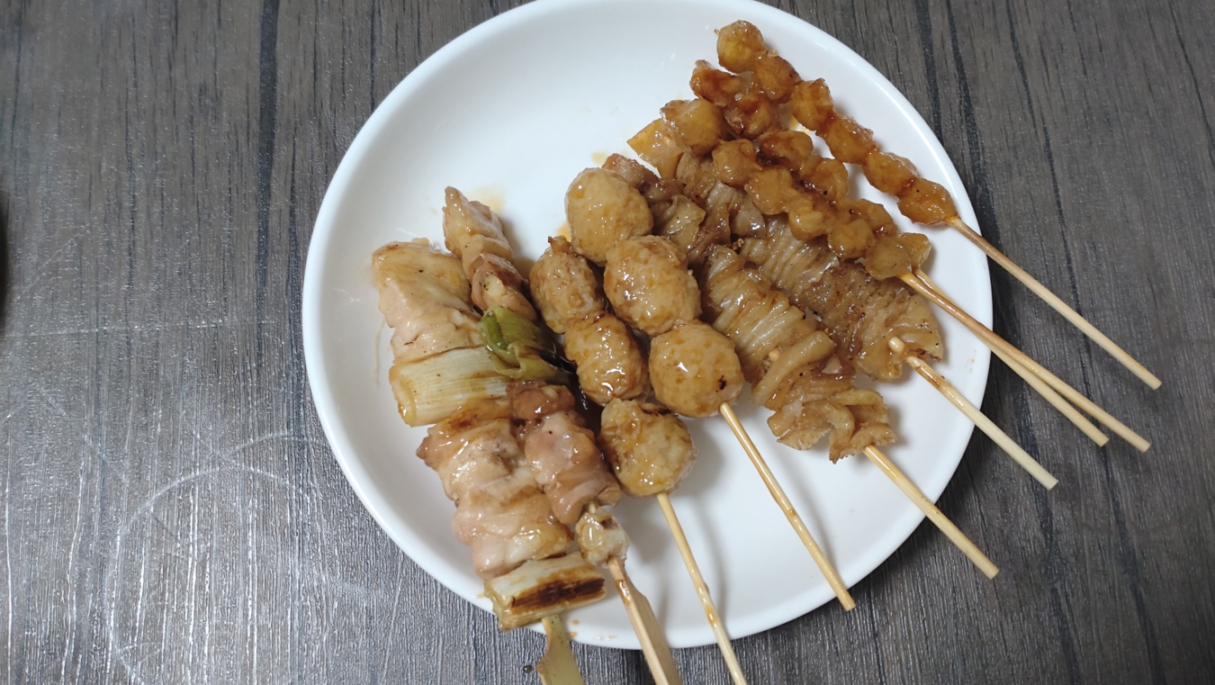 【保土ヶ谷区】串焼き一光