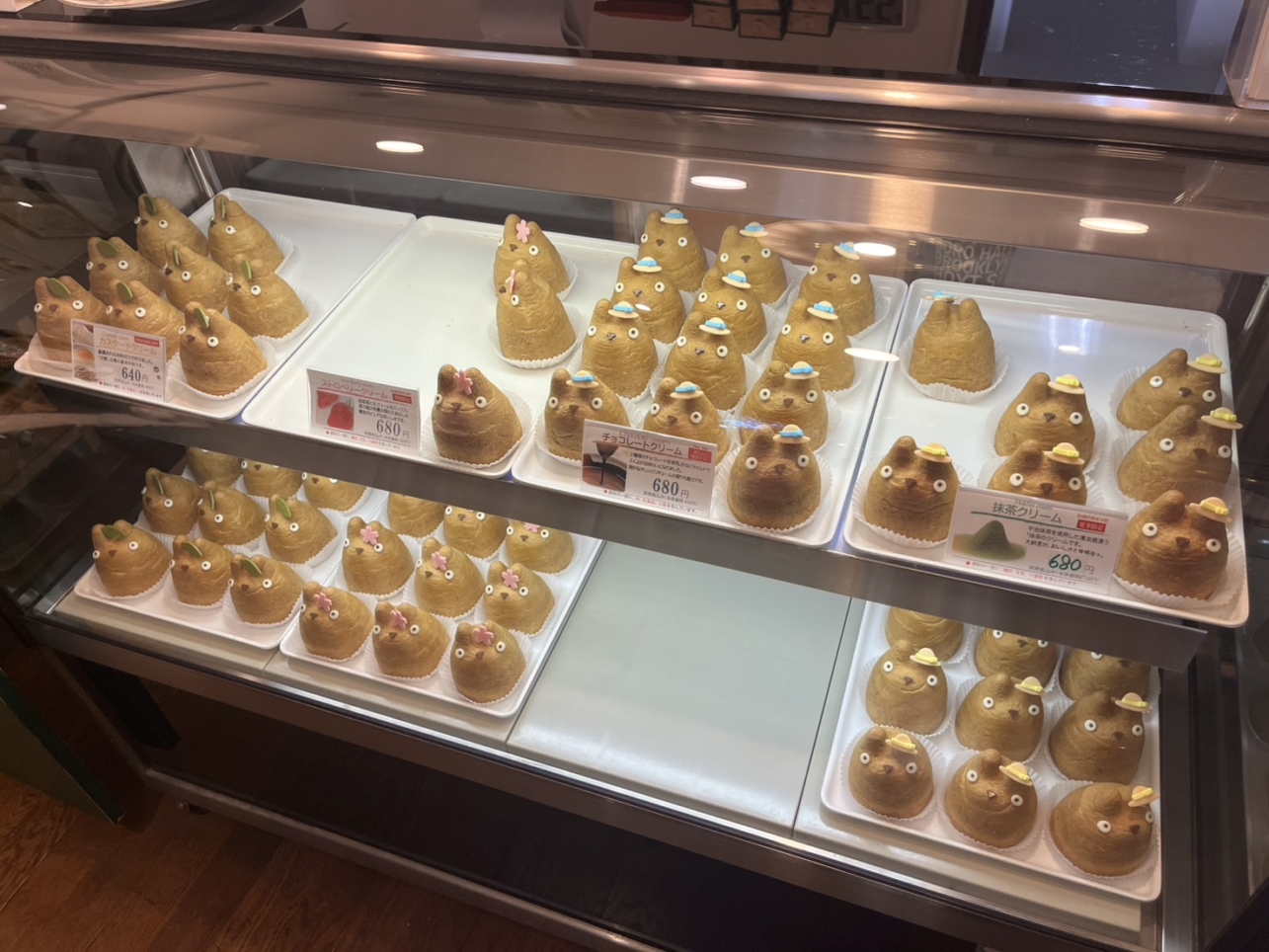 トトロのシュークリーム専門店【白髭のシュークリーム工房】