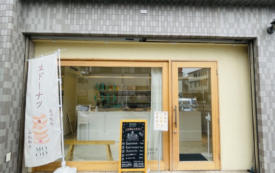 【泉区】MOOD donut&bagel