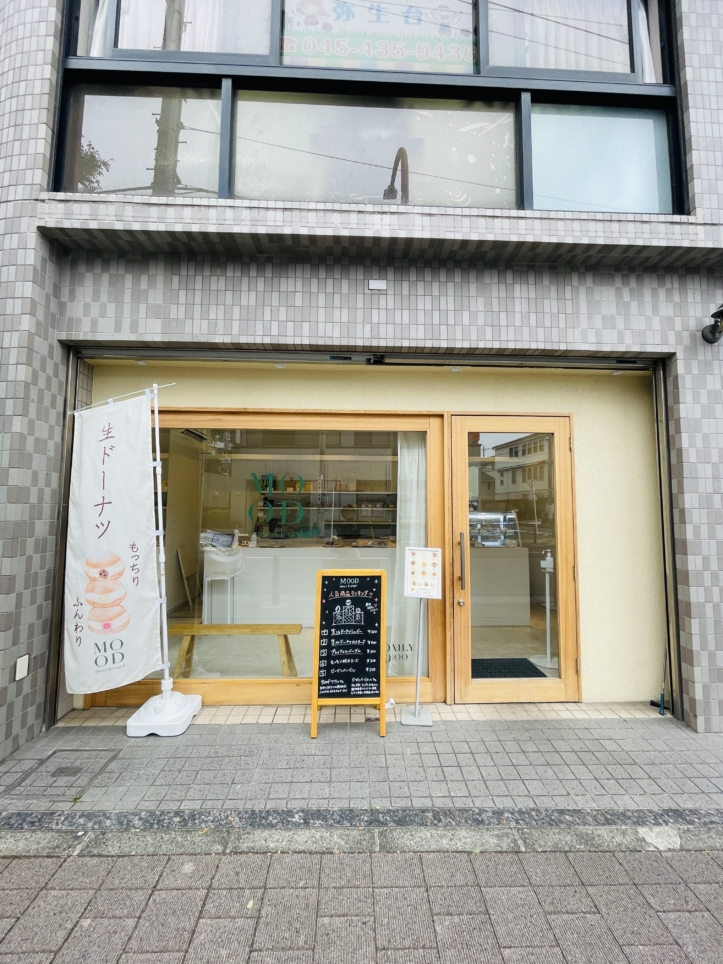 【泉区】MOOD donut&bagel