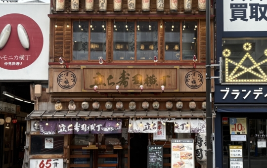 何度も行きたくなるお寿司屋さん！