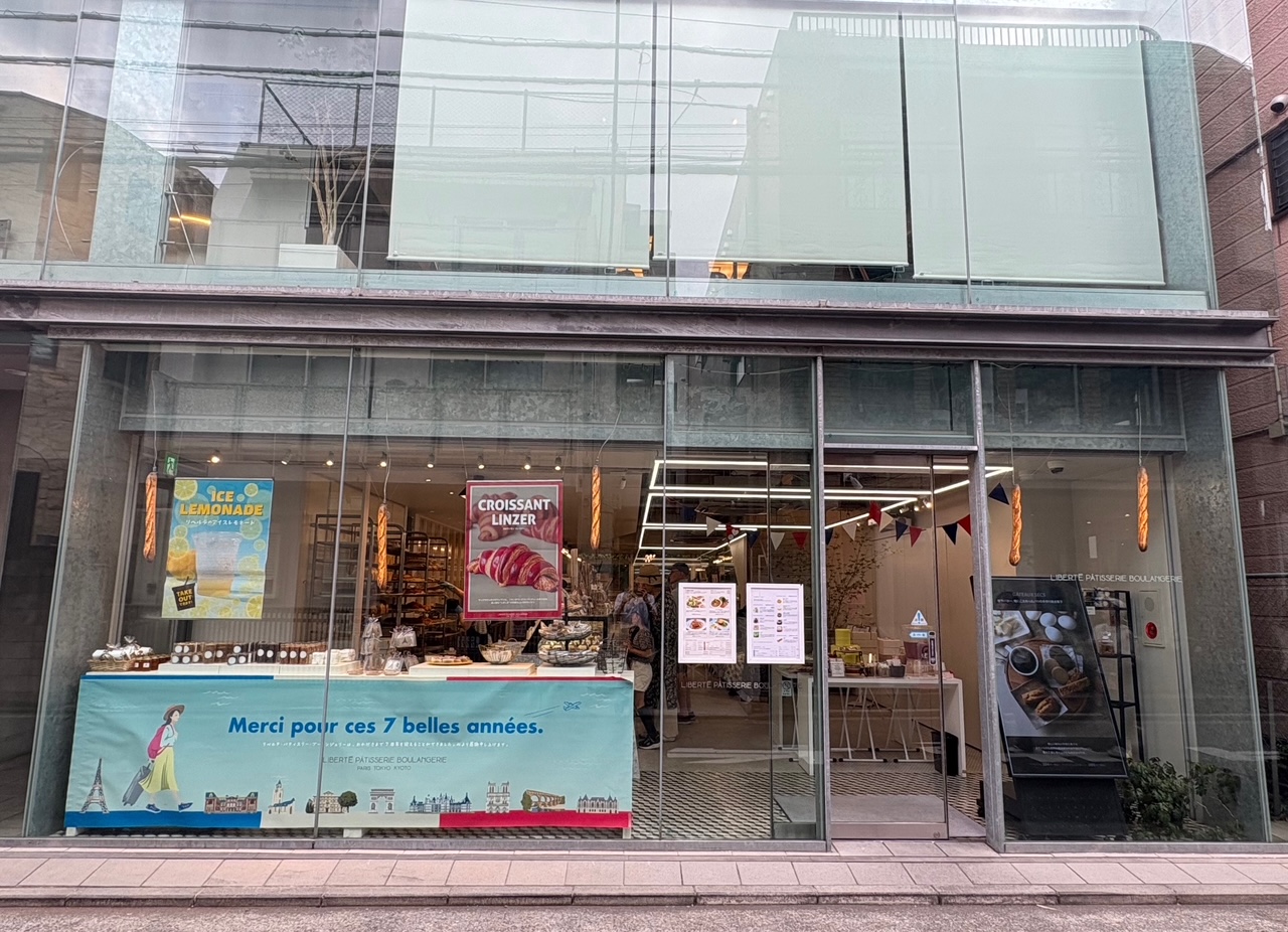 パリ発・世界一号店！リベルテ パティスリー ブーランジェリー♪