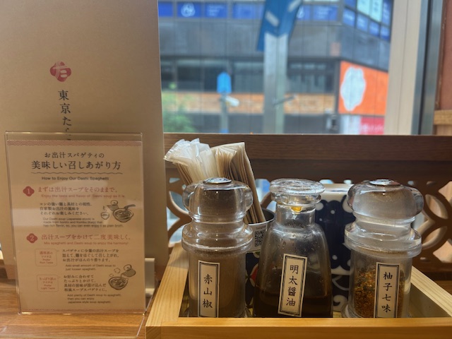 【池袋】初めての味！？たらこスパゲティの革命！＜東京たらこスパゲティ＞