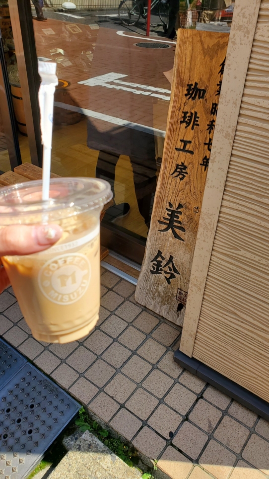 函館の味を浜田山で🥤【函館　美鈴】