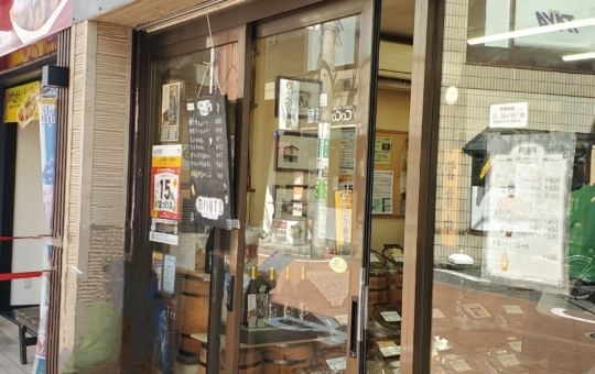 函館の味を浜田山で🥤【函館　美鈴】